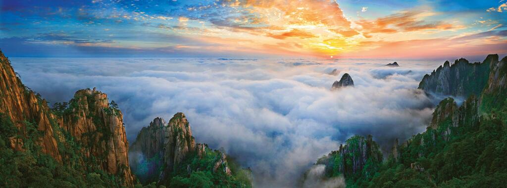 Reserva de la Biosfera del Monte Huangshan en el sureste de China.